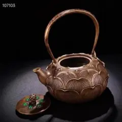 中国古美術・稀少品・古純銅急須・宝石急須・純手作り・急須・茶壺・置物・煎茶道具
