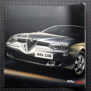 ★カタログ出品◆ALFA ROMEO Alfa 156 (アルファ 156) カタログ 25ページ◆中古・カタログのみ◆