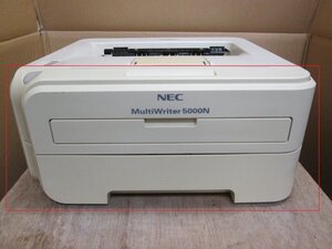 ◎中古レーザープリンタ【NEC MultiWriter 5000N】トナー/ドラムなし◎2411131