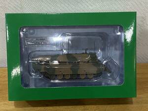 （6）　自衛隊モデルコレクション　陸上自衛隊　90式戦車回収車