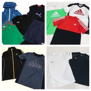 F-160　子ども服スポーツウェア【男の子SET　限定サイズ150cm☆限定12着】PUMA・adidas・MIZUNO☆大量☆古着☆おまとめ福袋