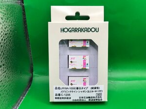 4Ey　N　HOGARAKADOU 朗堂　UR19A-10000番台タイプ（軽量型） JOTピンクライン シャボン玉（エコレールマーク付） 3個入 品番C-1206 ★新品