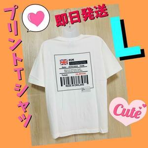 Tシャツ　ビッグロゴプリント　夏　レディース　メンズ　白　カッコイイ　可愛い　L