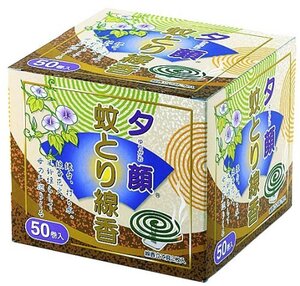 日本製 japan 紀陽除虫菊 夕顔 蚊とり線香 50巻 まとめ買い16個セット Y-8506 防虫殺虫グッズ