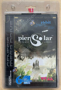 ピアソーラーと偉大なる建築家（Pier Solar and the Great Architects）【新品未開封・64Mb版・MD多言語版】