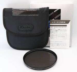 ★極上美品★ Kenko ケンコー ND4 Professional 105mm 円偏光フィルター 元箱他付属品多数！ #01809