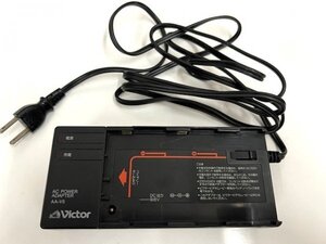 【菊水-12684】◆［ビクター］ビデオカメラ用 バッテリー充電器　AC POWER ADAPTER　AA-V5◆※通電のみ確認済◆ユーズド・中古◆KT