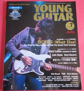 YOUNG GUITAR 2001年 7月 BOSS ジェフ・ベック ALEXI LAIHO CD付き ヤングギター