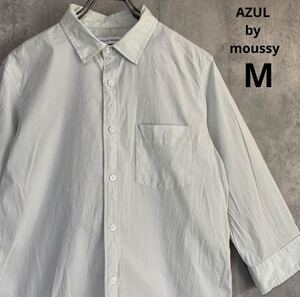 アズール　AZUL by moussy 七分丈　シャツ　M 綿95%