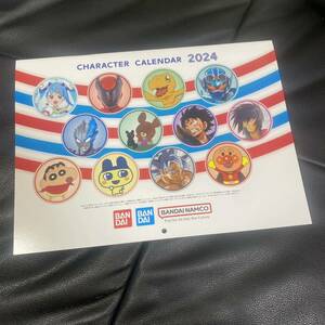 バンダイ カレンダー 2024 プリキュア ドラゴンボール 仮面ライダー 他