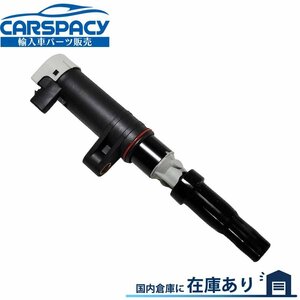 新品即納 7700107177 ルノー カングー KW 1.6 16V イグニッションコイル ビボップ 8200154186 8200380267 8200568671 6ヶ月保証