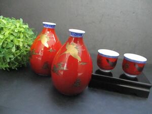 ☆1000スタ☆【人気】深川製磁 酒器セット 鶴紋様 徳利２本＆お猪口２個 ペアセット ブランド食器 和食器 陶磁器 アルコールグッズ 金彩