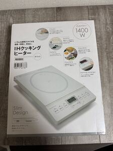 未使用品☆ニトリ IHクッキングヒーター 電磁調理器 IHコンロ ホワイト NITORI nt-1400wh