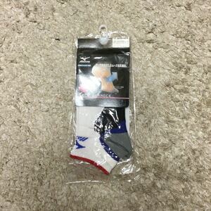 超お値打ち出品 MIZUNO Lady