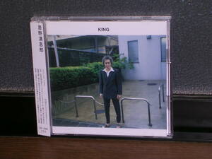 帯付2枚組(CD+DVD) 忌野清志郎／KING