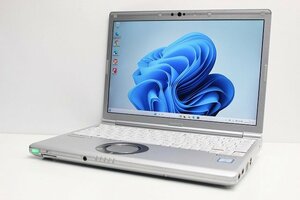 1円スタート ノートパソコン Windows11 WPS office搭載 Panasonic レッツノート CF-SV8 第8世代 Core i5 SSD256GB メモリ8GB カメラ 12.1