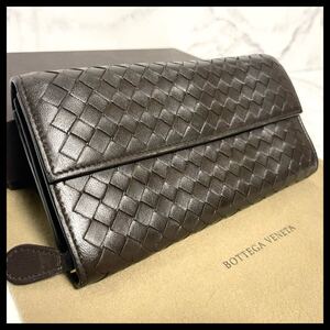 ★【極美品！鑑定済み！】BOTTEGA VENETA ボッテガヴェネタ イントレチャート 二つ折り長財布 ダークブラウン 定価7.8万 463