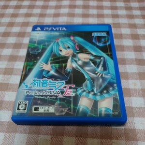 ゲームソフト◆PSVITA◆初音ミクprojectDIVE f2nd◆中古品