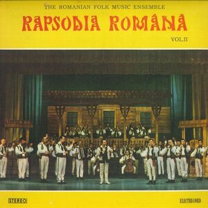 ルーマニアLP Paraschiv Oprea, Rapsodia Roman? Rapsodia Roman? Vol. II STMEPE01433 ELECTRECORD /00260