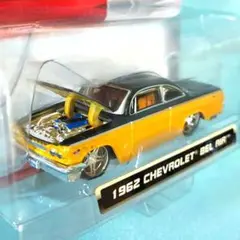 超希少　maiSto 1/64 Chevy belair impala 1962