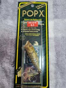 ●【送料無料・干支・限定】メガバス　POPX　SP-C　巳　ヘビ　ハブ