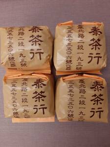 台湾「林華泰茶行」老舗 ウーロン茶【茶枝150g×4個】合計600g　台湾直送