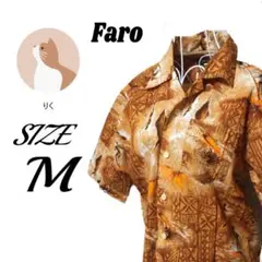 【Faro】メンズ　アロハシャツ　 サイズＭ