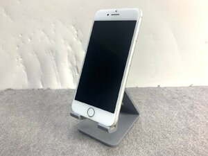 【au】Apple iPhone8 NQ792J/A A1906 シルバー 64GB iOS16.7.7 初期化済 SIMロック解除済 バッテリー100%