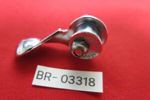 BR-03318　カンパニョーロCampagnolo　Recordレコード　ブレーキ　クイックレバー部　パーツ　中古