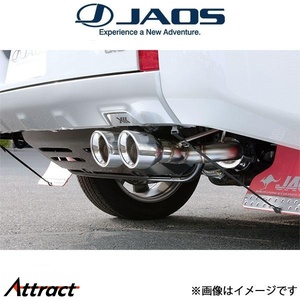 ジャオス デリカD:5 3DA-CV1W[ディーゼル車]BATTLEZ マフラー ZS-2 B701306 JAOS