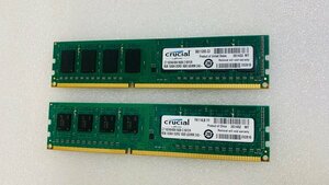 TRANSCEND PC3-12800U 16GB 8GB 2枚 16GB DDR3 デスクトップ用 メモリ DDR3-1600 8GB 2枚 240ピン ECC無し PC3 12800 16GB DDR3