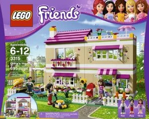 LEGO 3315　レゴブロックフレンズFRIENDS廃盤品