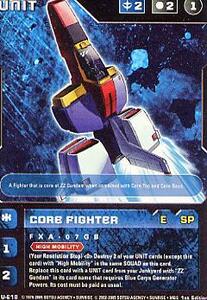 ガンダムウォー(米国版)2 青 U-E18 コア・ファイター CORE FIGHTER GUNDAM WAR FIRST STRIKE パラレルホロカード 地球連邦