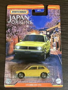 新品未開封　マッチボックス MATCHBOX 　JAPAN ORIGINS　1976 ミニカー CIVIC CVCC シビック