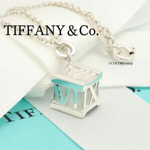 【美品】ティファニー TIFFANY＆Co. アトラス キューブ ネックレス AG925