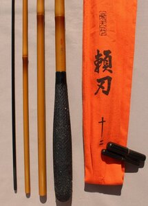 シマノ　飛天弓　頼刃　１２尺　中古