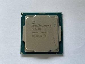 Intel Core-i5 9400F / 2.90GHz SRF6M CPU、中古動作品