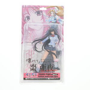 【中古】[FIG] 棗亜夜(なつめあや) 天上天下 Vol.2 1/8 完成品 フィギュア 海洋堂(61177604)