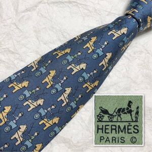 HERMES エルメス　ネクタイ　戦車　馬車　総柄　シルク100% フランス製　ブルー系