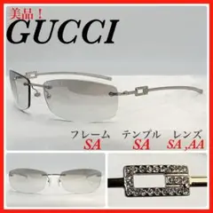 GUCCI  サングラス　GG1784/STRASS YB7VZ 美品