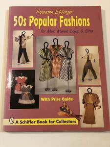 即決　洋書 50s Popular Fashions　ロカビリー ファッション/ヴィンテージ/カタログ/写真/資料