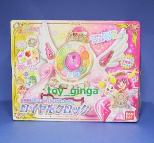 即決スマイルプリキュア ロイヤルクロック 新品 未開封品　キュアデコレクションプチ パート3、4、5付