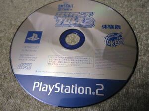 D732-PS2　エキサイティングプロレス３ 体験版　非売品