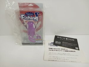 [11A-610-092-1] ルアー DUO デュオ ポケモンフィッシング カイオーガ 色違い 200個限定 未使用品