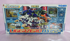 新品 可動王 ライガーゼロ イエーガー シュナイダー パンツァー ユニット フルセット ZOIDS TOMY ゾイド Z-可フルG5