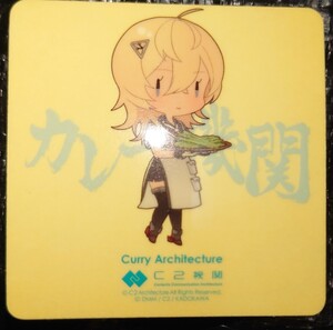 【新品】艦これ カレー機関 公式ステッカー タスカルーサ Tuscaloosa C2機関 25th sequence 10周年 シール