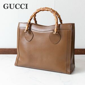 【GUCCI】グッチ　ダイアナ　バンブー　ハンドバッグ　ブラウン