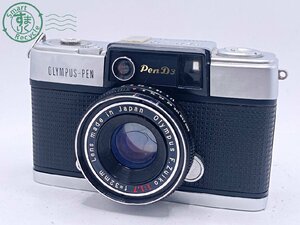 2406601732　●OLYMPUS-PEN PEN-D D3 オリンパス ペン フィルムカメラ レンジファインダー ジャンク 中古