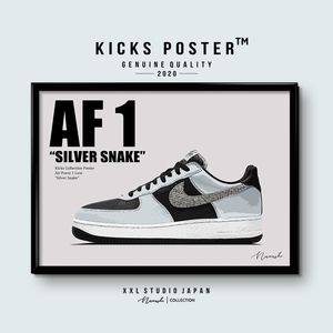 AF1 エアフォース1 シルバースネーク黒蛇 キックスポスター 送料無料 AF1-62