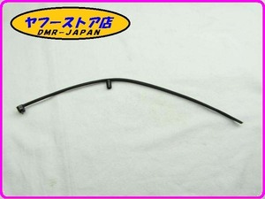 ☆新品未使用☆ 純正(00H06001011) クランプ デルビ GPR50 GPR125 ジレラ RCR SMT SC 125 DERBI Gilera 22-97.1